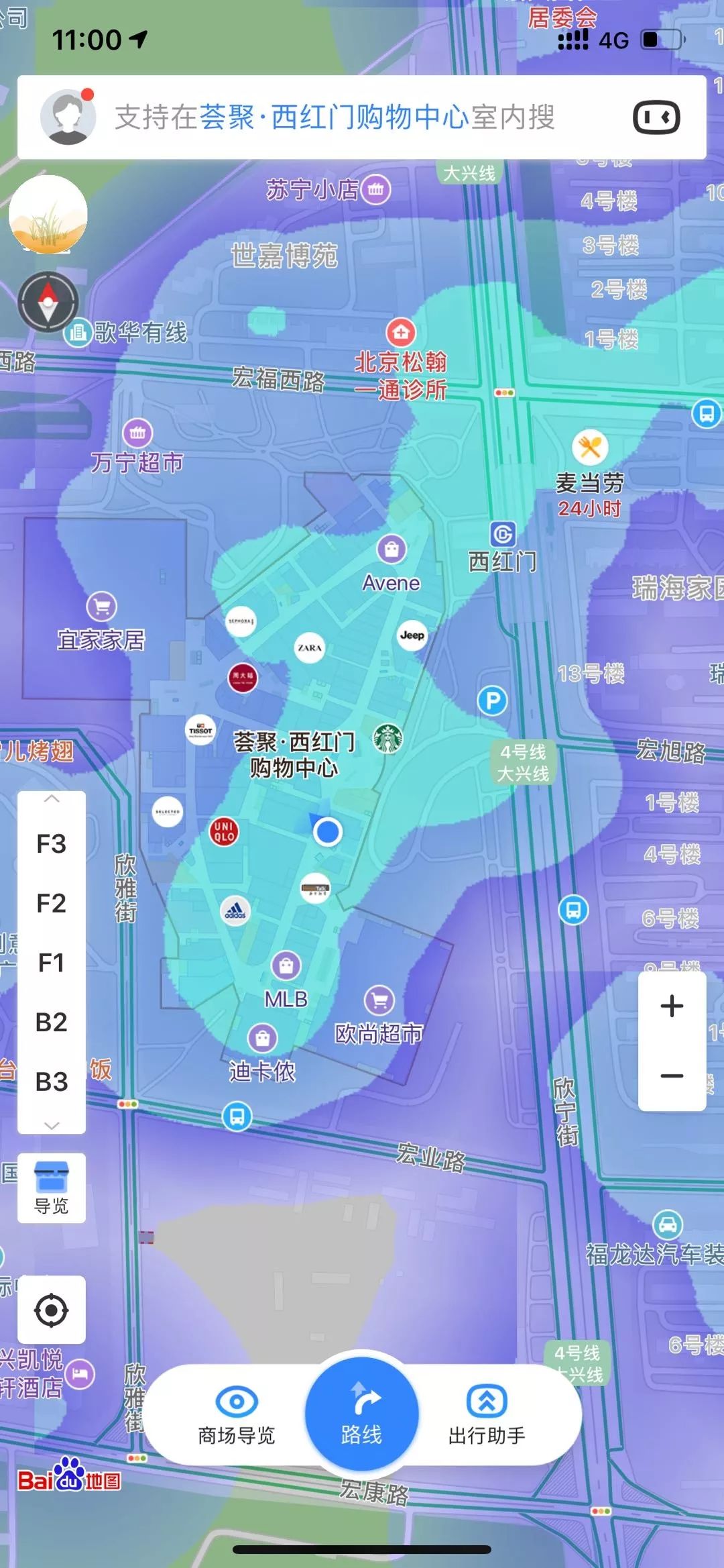 荟聚购物中心宜家店,宜家荟聚现状