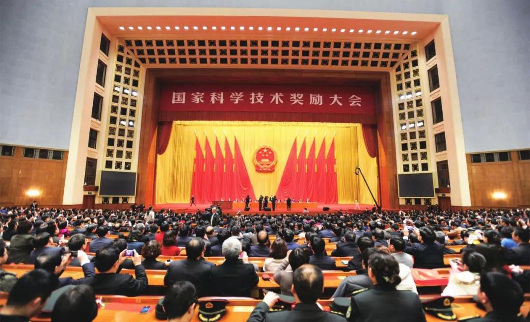 中冶集团和中冶建研院,中冶建研院钢结构与工程研究院