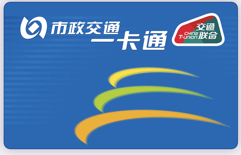 让iphone变得高级一点,让iphone更好更省电的设置