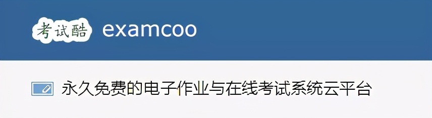 超实用神仙网站,四个实用的神仙网站