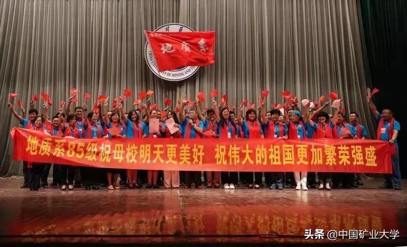 78级校友返校再聚首,72届老同学毕业五十周年再聚首