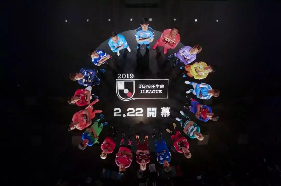 日本j联赛球衣怎么样,日本j联赛各队球衣