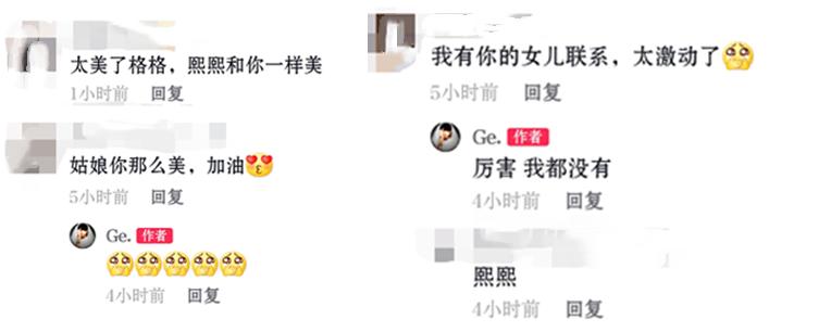 未婚生子十大女星,未婚生子惨遭抛弃的十大女星