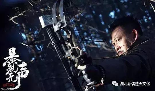 涓浗鐢靛奖鍗忎細棰佸鐜板満,涓浗鐢靛奖鍗佸ぇ濂栭」