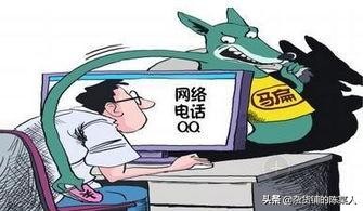 怎么避免网络诈骗的发生,如何预防网络诈骗应该注意些什么