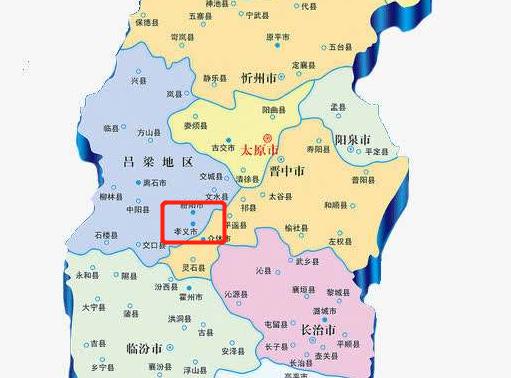 孝义百强县,孝义还能成为山西最富县吗