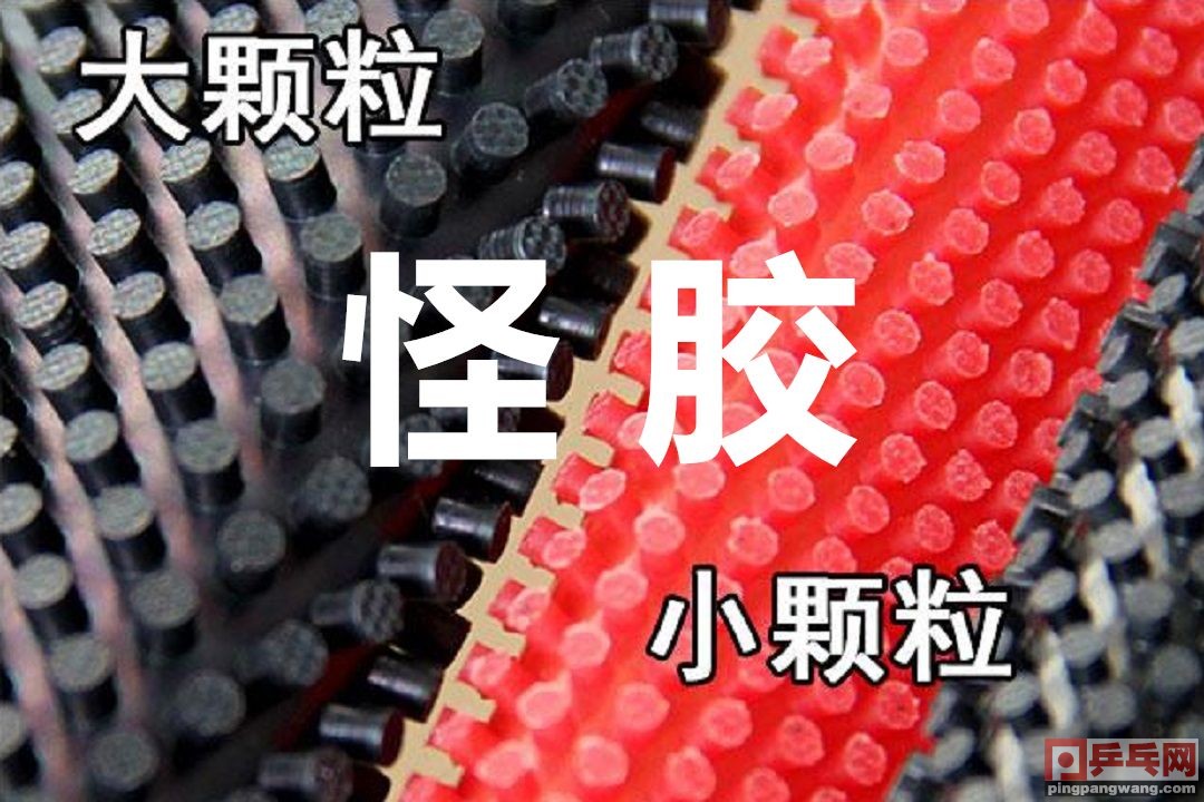 25种令人深恶痛绝的乒乓球场上的行为，第19种人最让人讨厌