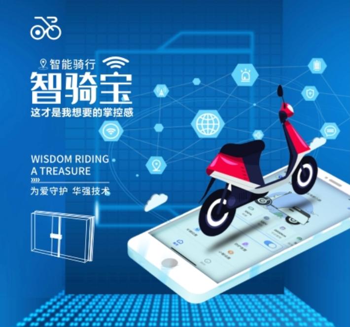 三款高人气电动车*位器定**测评，哪款适合你？