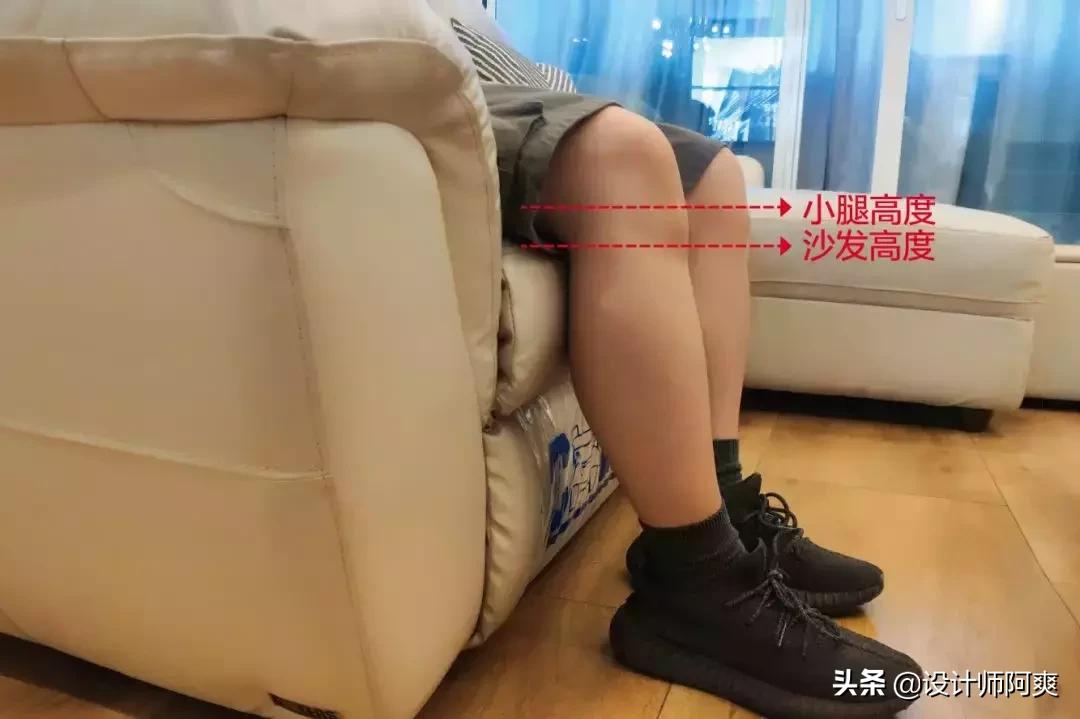 买什么材质的沙发好看又实用,选沙发看内部