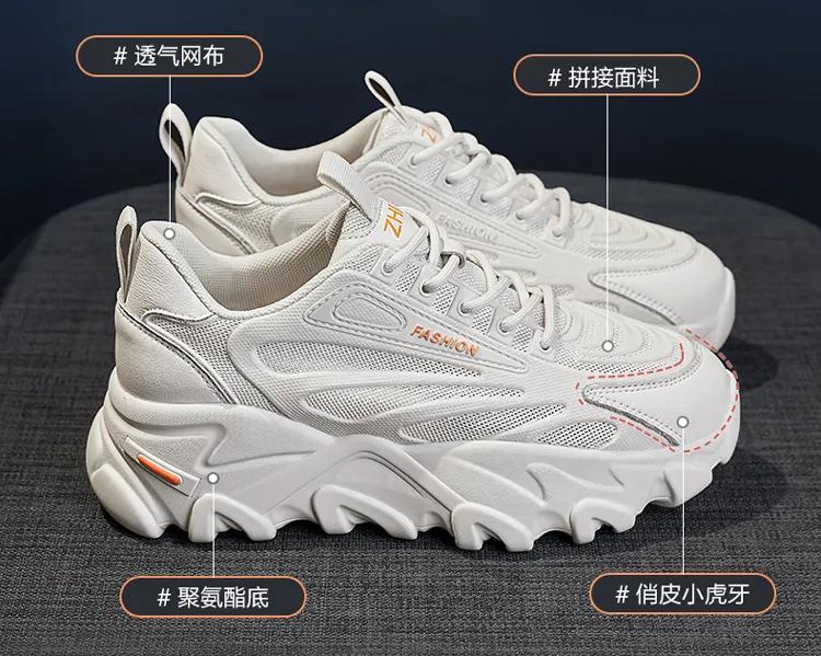 谁说小白鞋土这样穿又酷又美,2021流行的小白鞋显瘦又百搭