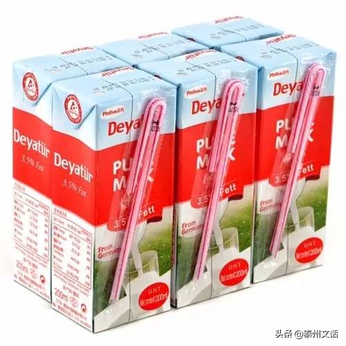 看似国产实则是国外的大品牌,十大国外最受欢迎的国产品牌