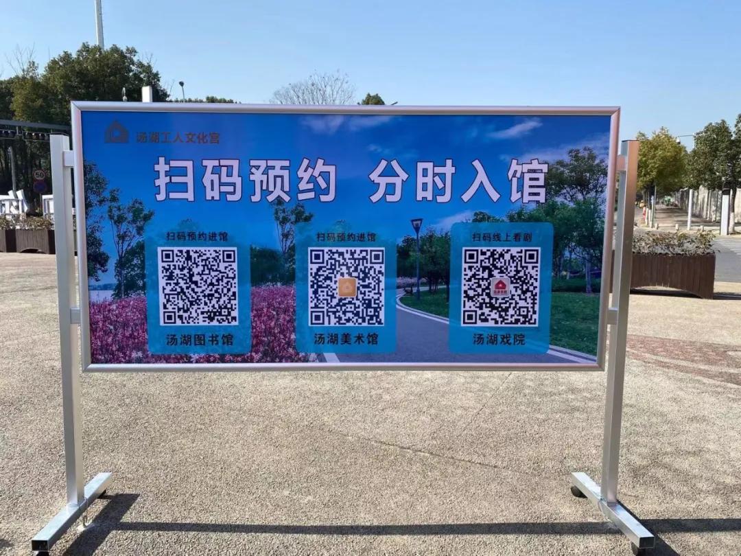 景点疫情防控限量错峰要求,景区疫情防控指南预约错峰