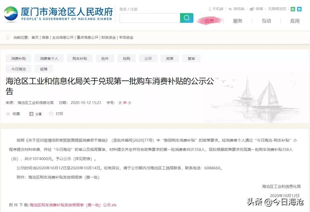 实力快要藏不住了,实力是藏不住的