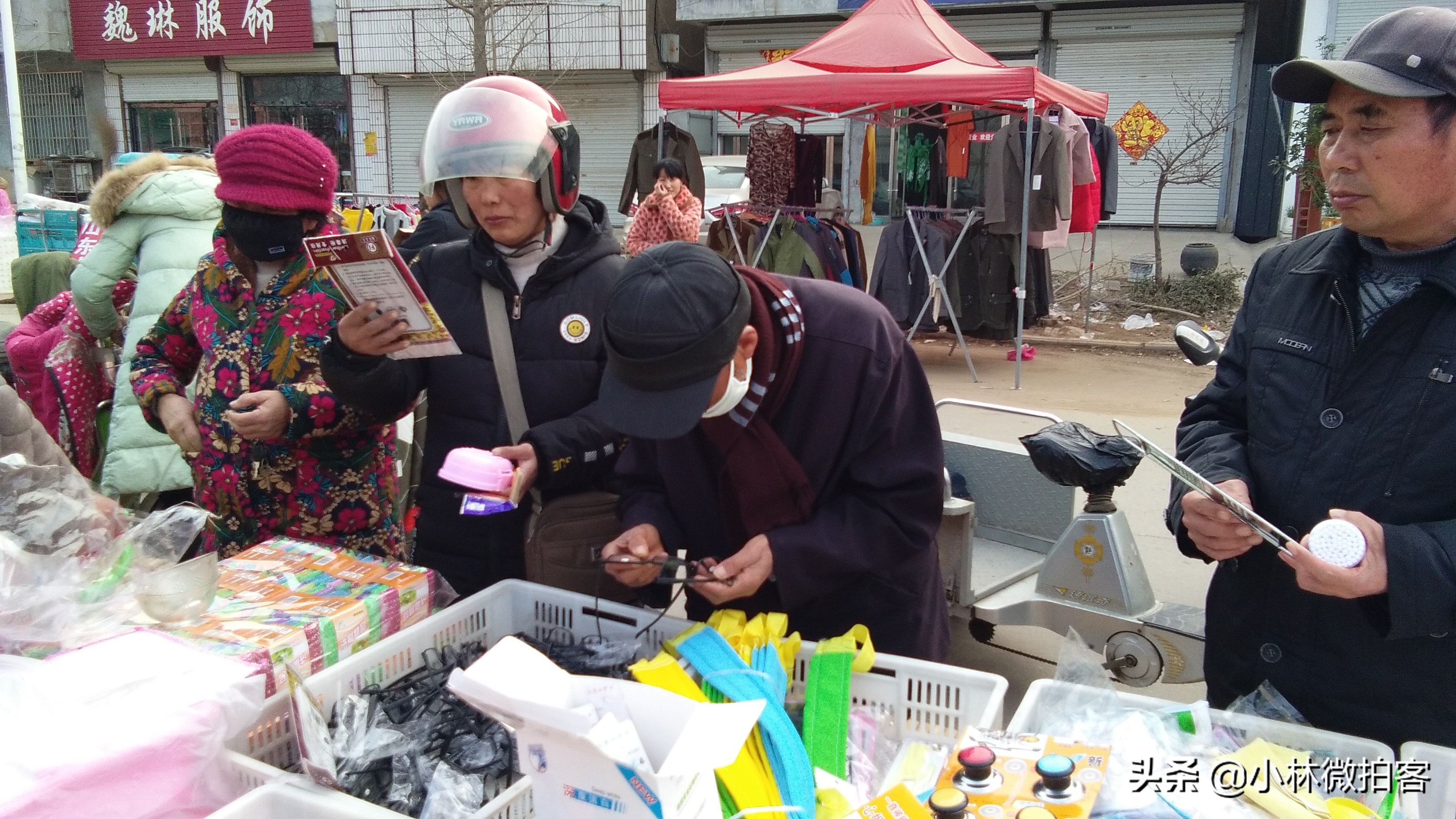 农村集市价格一览表,21元农村集市能买什么