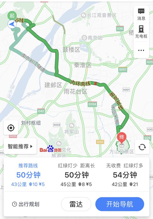 斯柯达新款速派有没有360度无死角,斯柯达速派换代