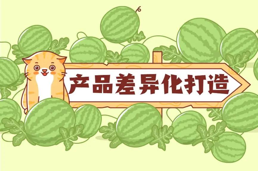 亚马逊工厂型卖家选品思路,亚马逊fba卖家都是在哪里选品的