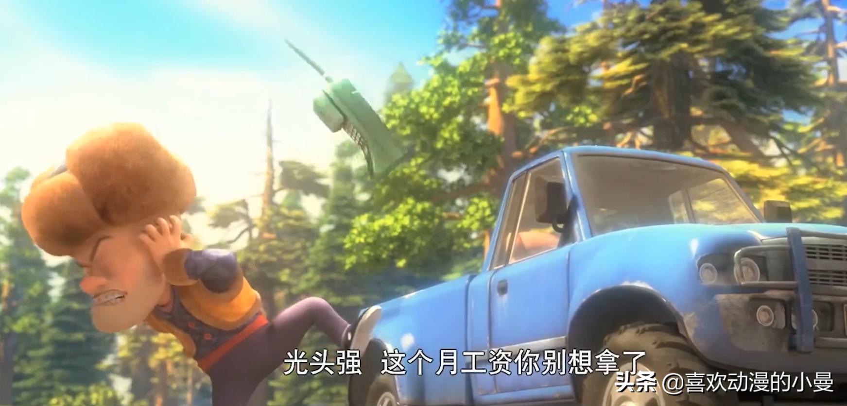 换个角度去看熊出没,换个角度看别人才能看见真实的他