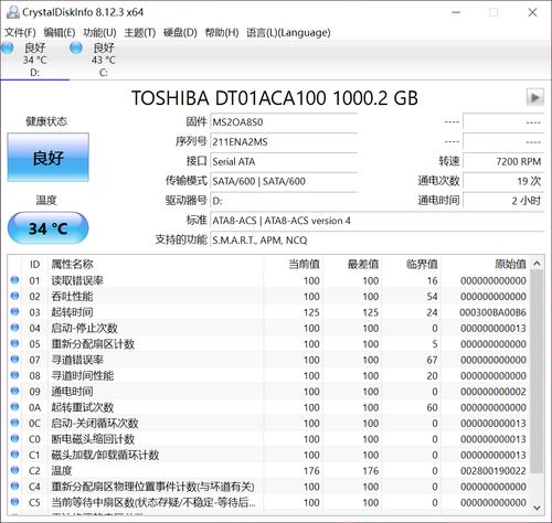 锐龙r7电竞款玩pubg,rog锐龙r74800h笔记本