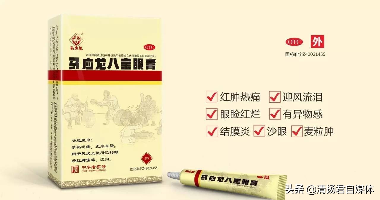 椹簲榫欏拰椹簲榫欏叓瀹濆摢涓槸姝ｅ搧,椹簲榫欏嚭鍙ｇ孩浜嗗悧