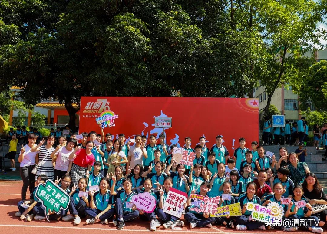 彩虹计划照片,彩虹计划六一