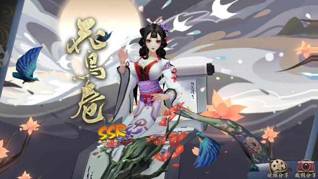 阴阳师斗技低保什么意思,阴阳师斗技常用阵容怎么隐藏