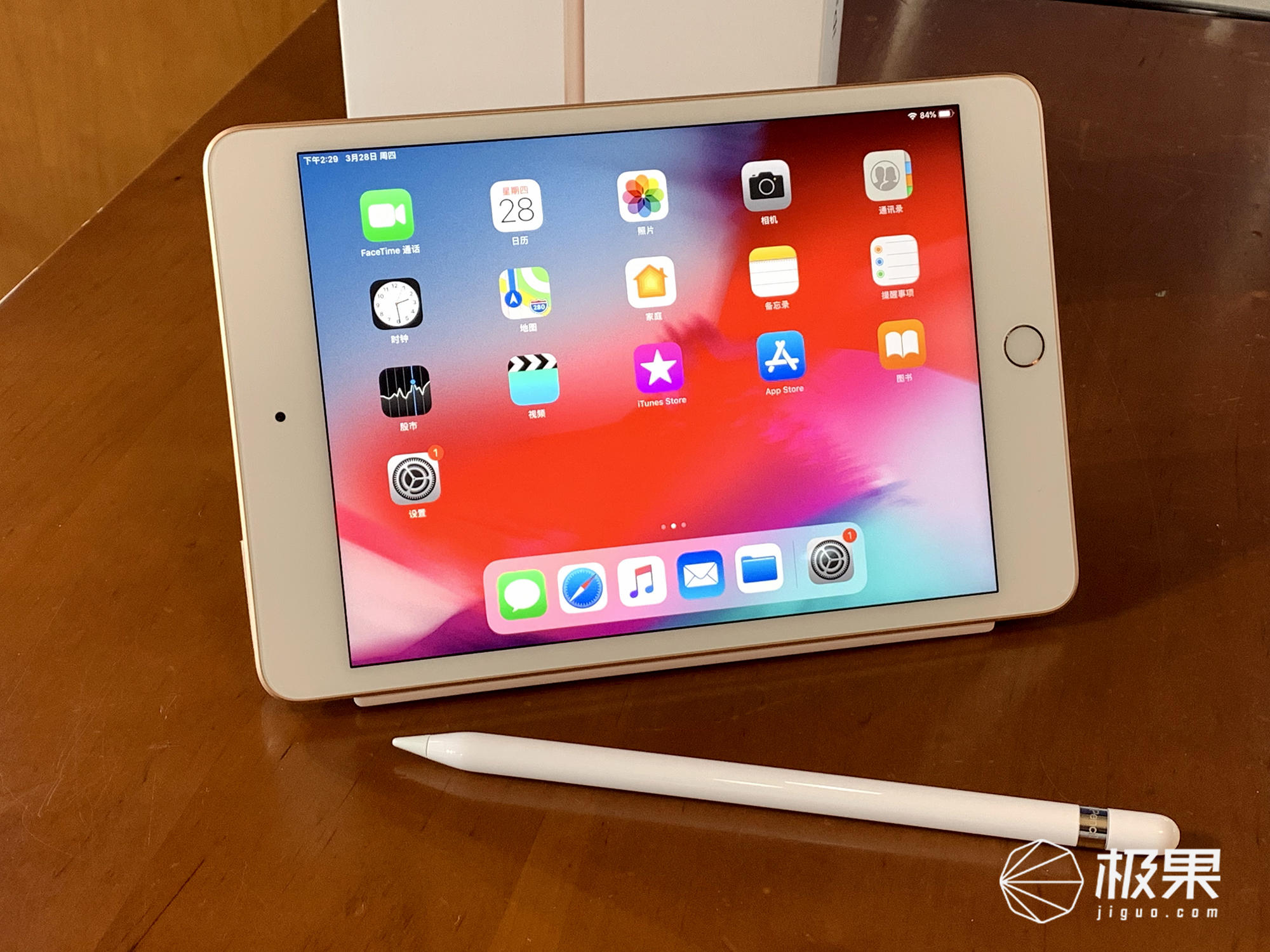 ipadmini图片编辑,ipadmini最新款12.9寸全面屏