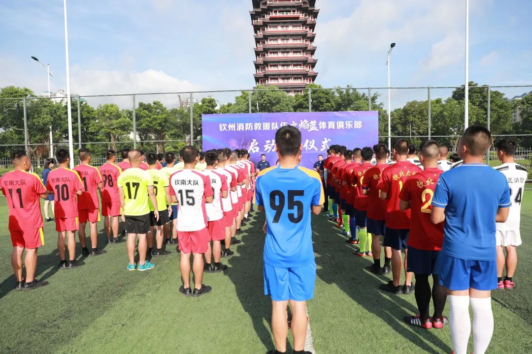 火焰蓝散打搏击俱乐部,火焰蓝正青春