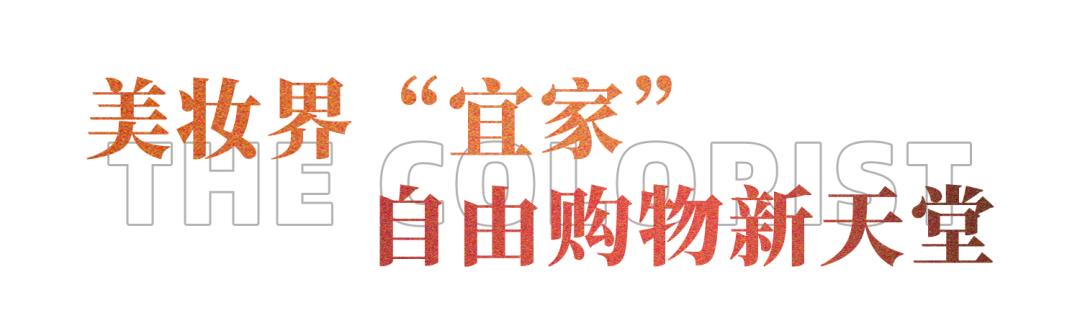 彩妆套装秒杀,彩妆套装全套秒杀