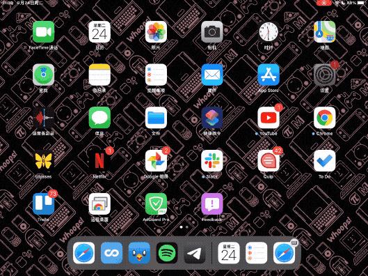 ipados15.5系统新功能,ipados的深度使用技巧
