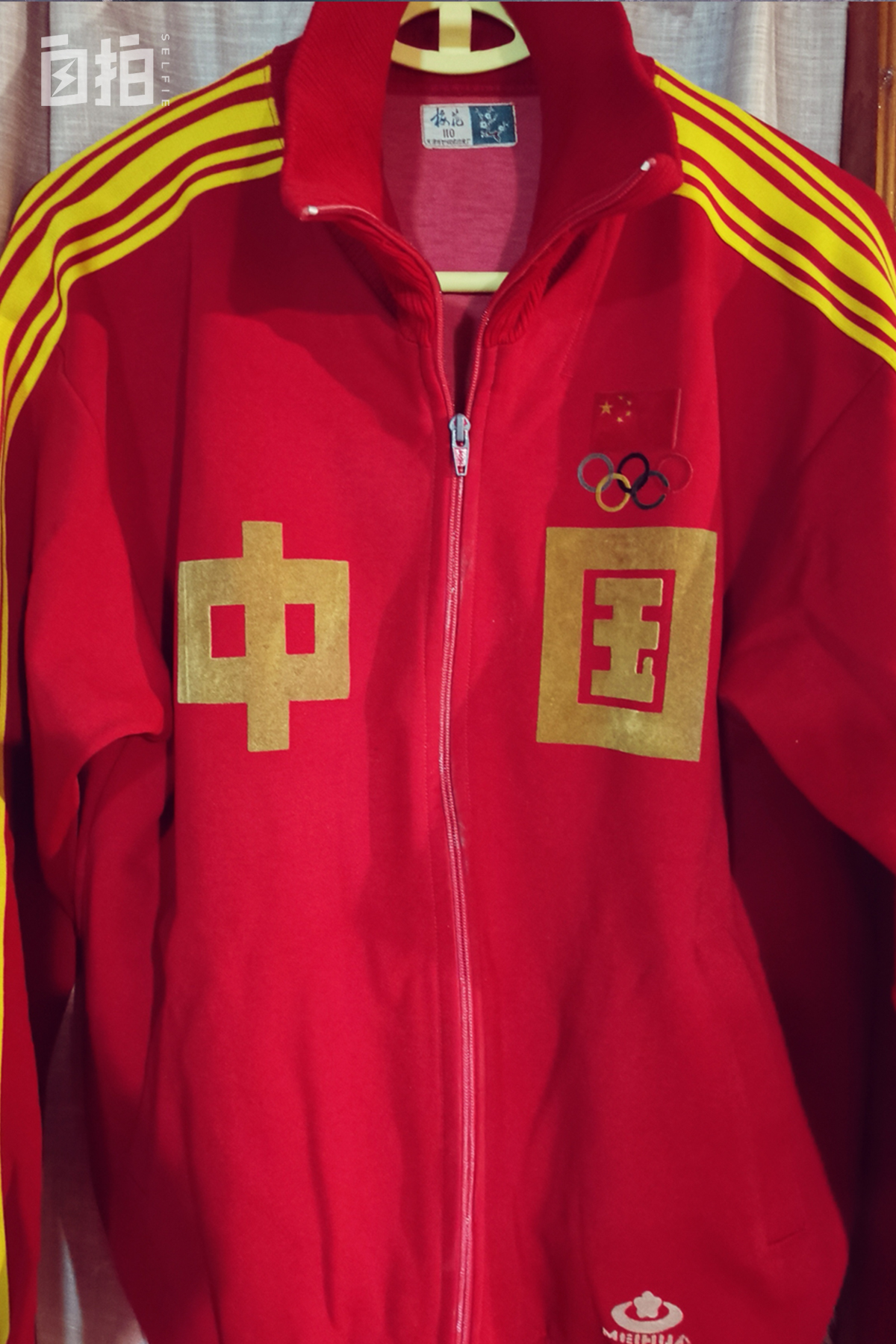 军区大院长大,部队大院里长大的我