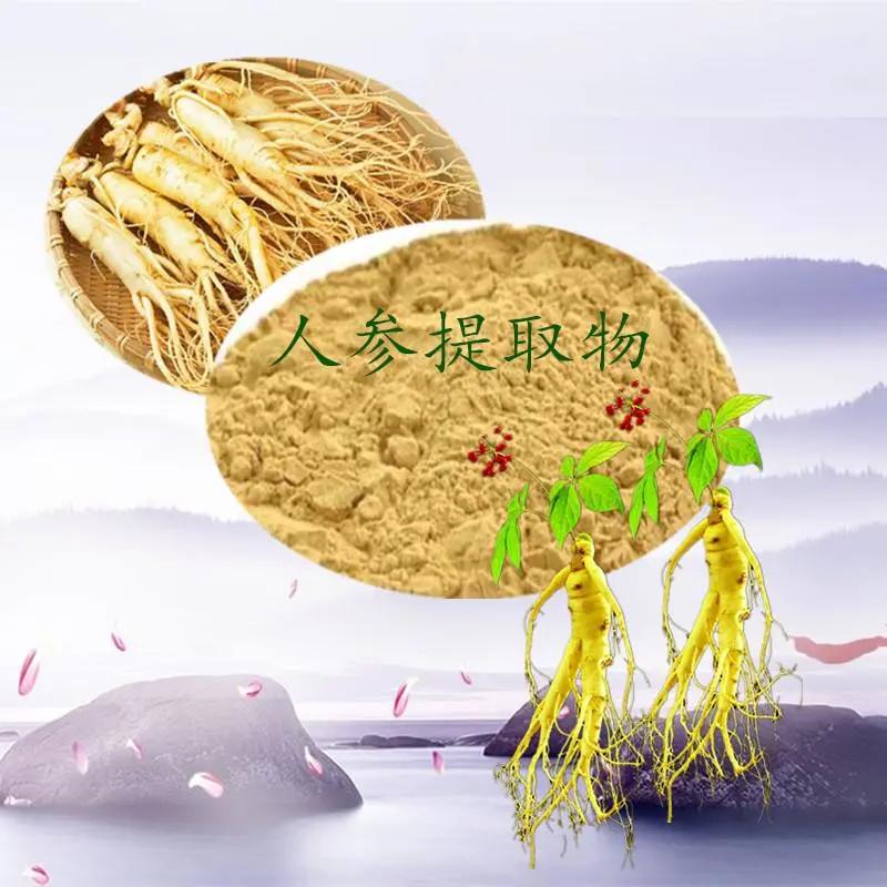 圣迪妮尔芙蓉霜正确的使用方法,圣迪妮尔芙蓉霜适合什么肤质