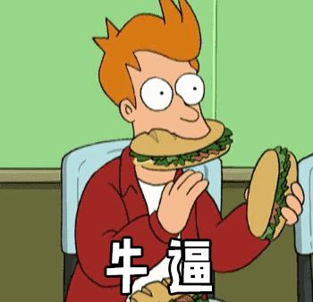 北京的便利店连锁有哪些,北京的便利店叫啥名字