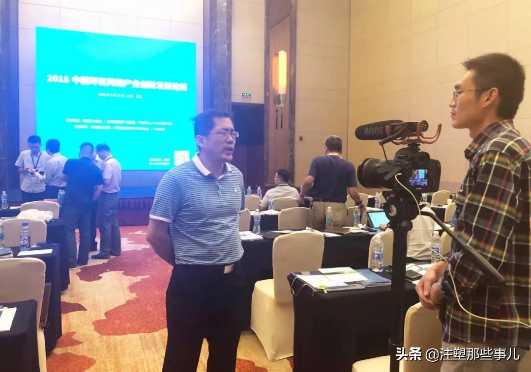 环氧行业发展前景,历年环氧丙烷产业政策