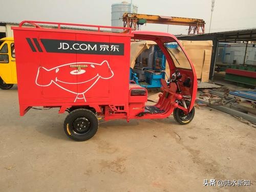 拼多多农村电商趋势分析,马云预言未来的20年农村6大机遇