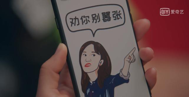 一出好戏最可怕的人性,一出好戏人性解读