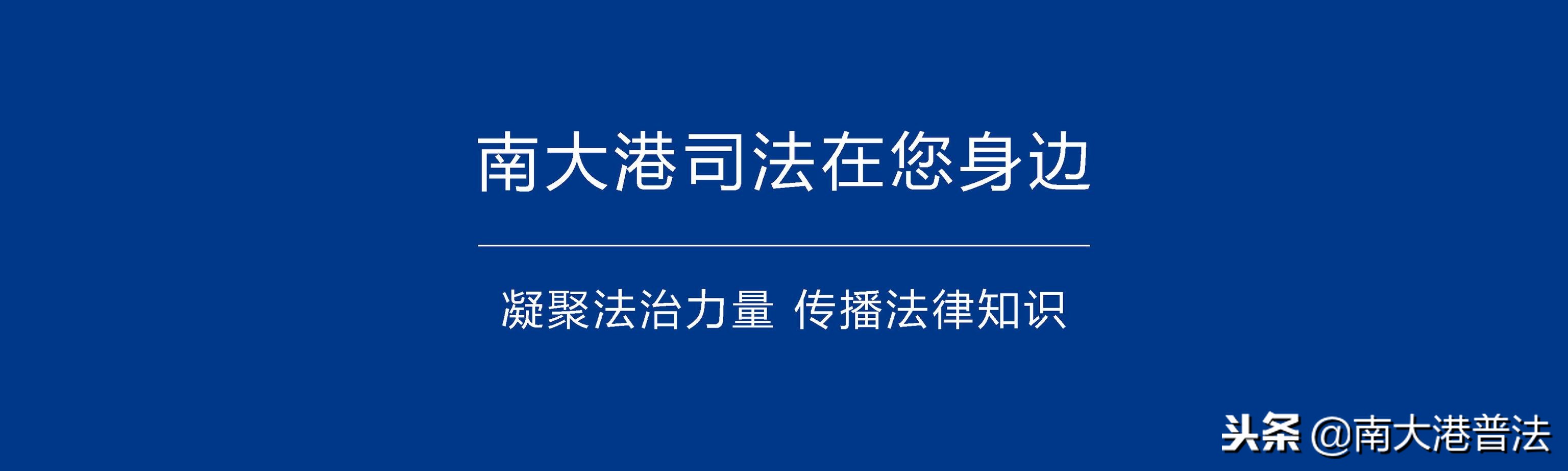 网贷逾期不还会被起诉吗,网贷逾期被告上法院会不会坐牢