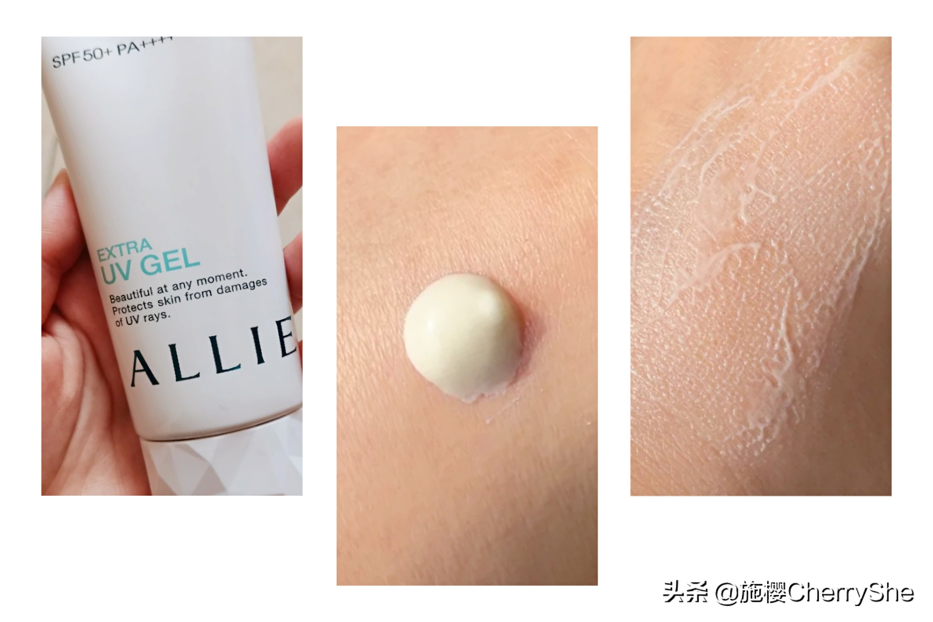 品牌夏日防晒霜大容量,最新款夏季好用的防晒霜