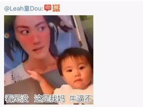 窦唯王菲窦靖童一家会同台演唱吗,窦靖童小时候像窦唯