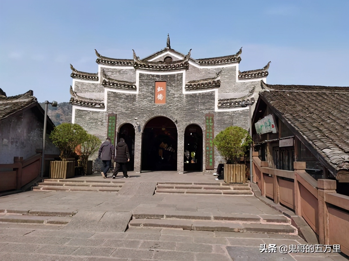 鬼哥的五万里D145骑记：生命赞歌,吉首市-麻阳县