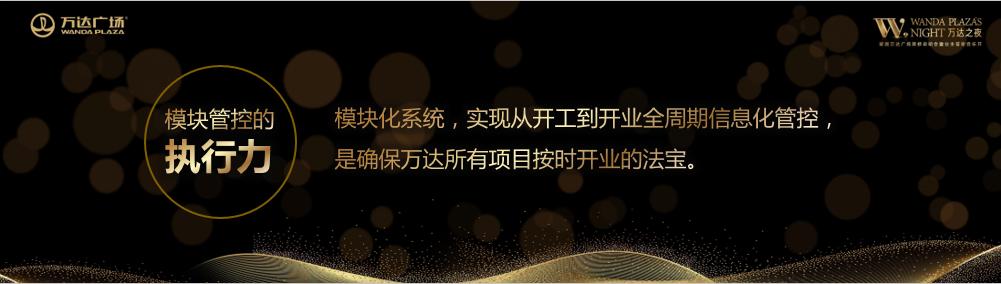 好项目需要怎么做才能做好,好项目是怎样的