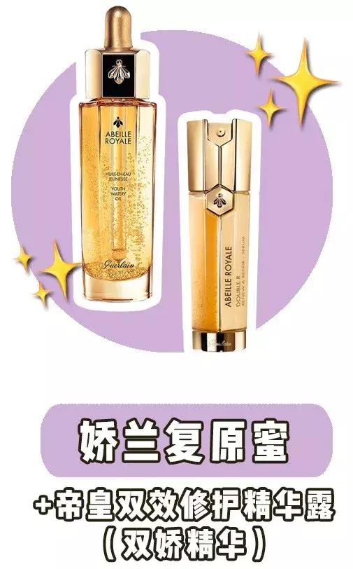 哪款精华对法令纹有效果,抗皱祛法令纹效果好的精华有哪些