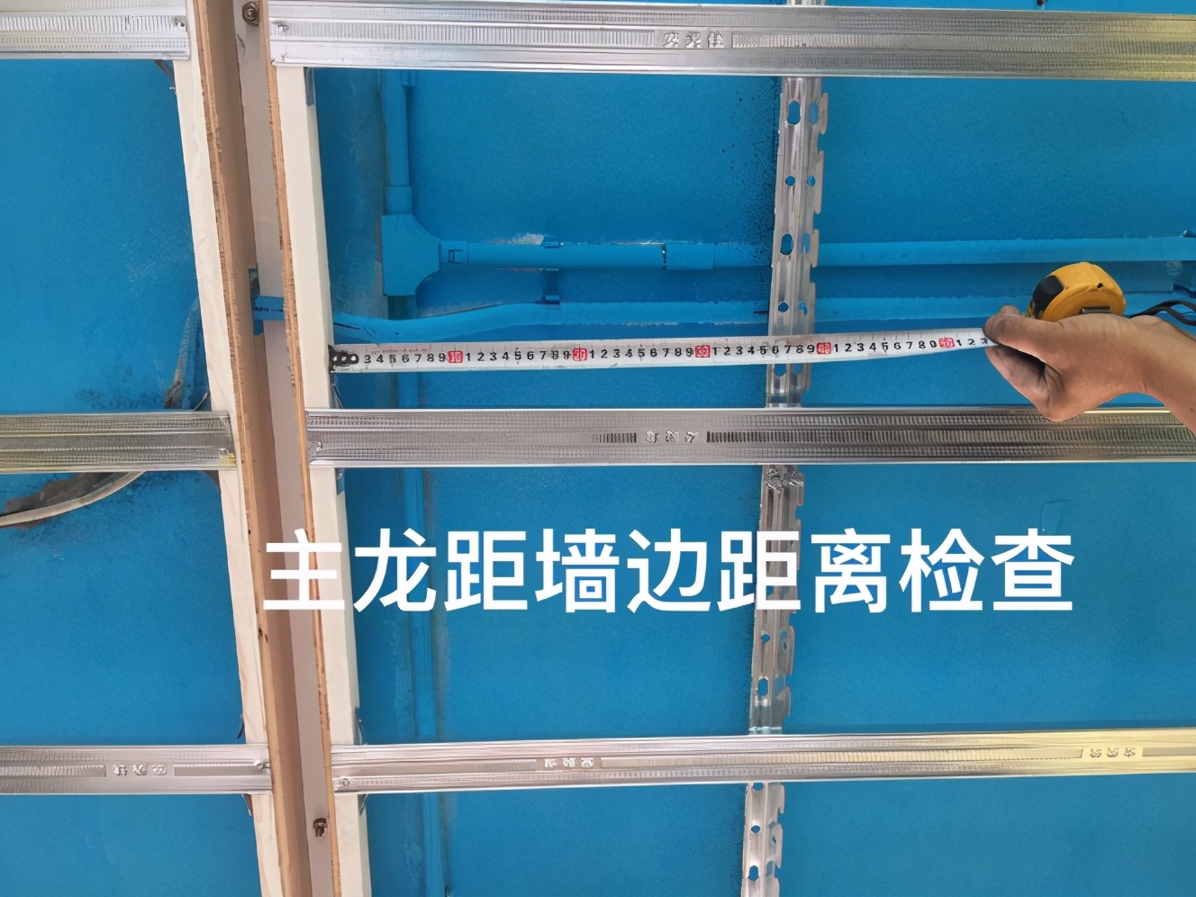 装修吊顶时应注意什么事项,房子装修扣板吊顶应该注意什么