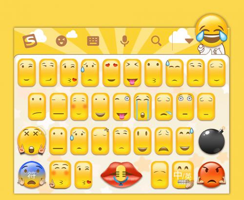 搜狗输入法盲打透明全白,搜狗输入法盲打键盘