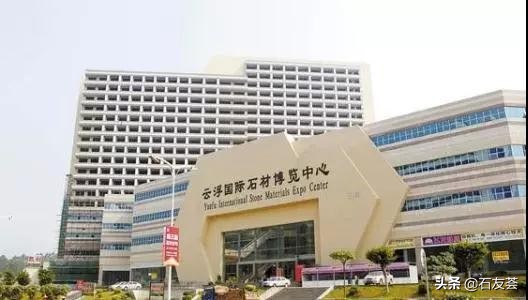 云浮和水头的石材哪个更便宜,水头镇和云浮市对比
