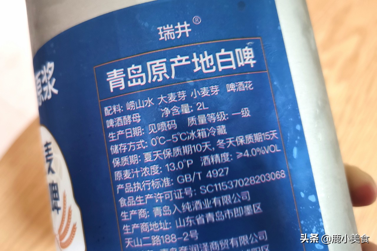 啤酒别只认大牌，只有符合“2个特点”，才算“真啤酒”