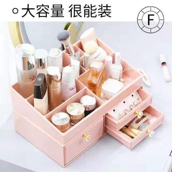 开学之前看完这个,你就等于开了挂