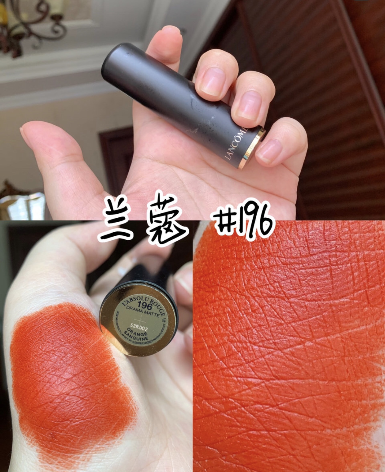 9个大牌口红色号,口红黄皮亲妈