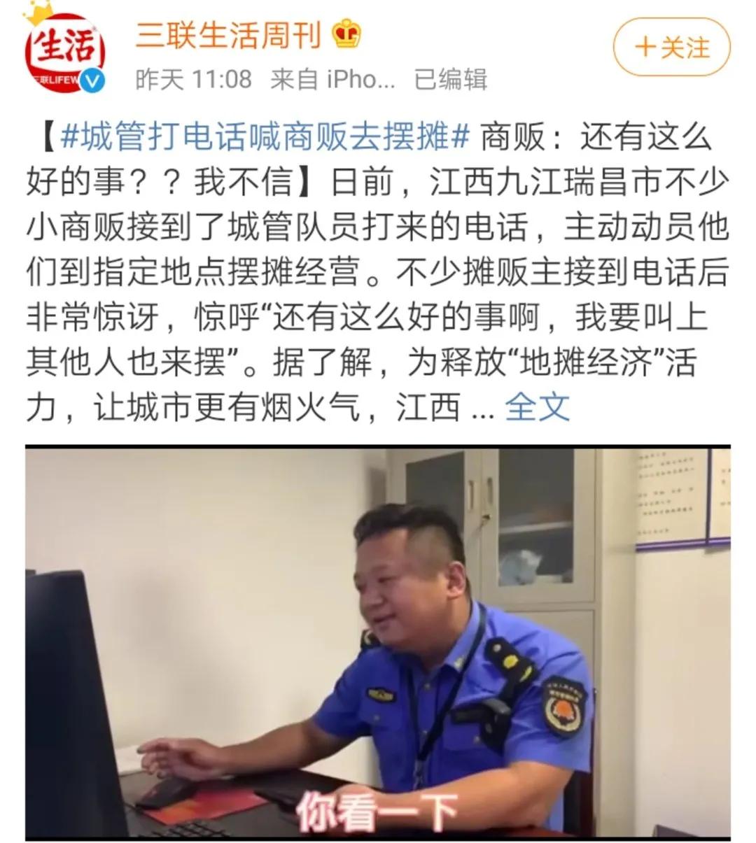 摆摊吧，天津人！天津16家夜市大盘点，天津人的快乐又回来了