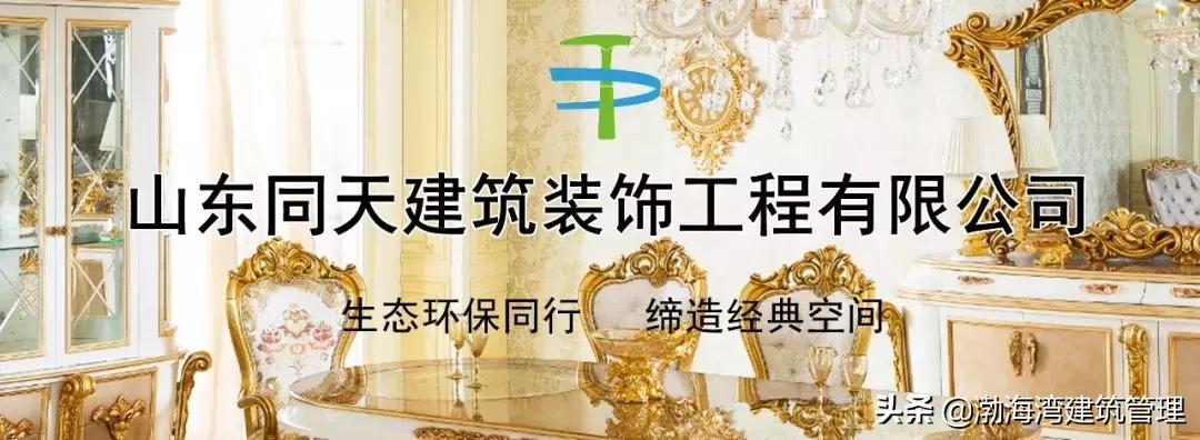 皇室经典与塞纳风情的优势,皇室经典