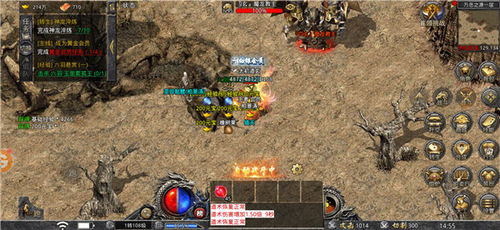 复古传奇176怀旧版手游官网,176复古传奇小极品回忆版本